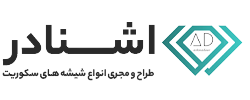 اشنادر